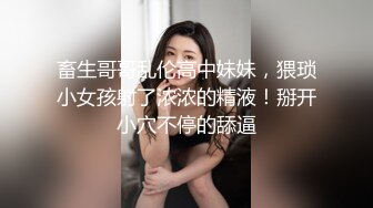 星空传媒XKVP150爆操穿泳装的巨乳妹妹