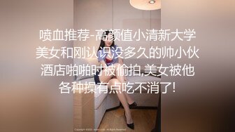 [MP4/618MB]推特【小熊戴绿帽】绿帽要求单男无套内射 给媳妇买避孕药