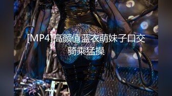 演员、模特于一身网红极品波霸反差婊女神【谭晓彤】最新私拍，倾国倾城复古COS贵妃分开双腿蜜穴慢慢张开自摸特写骚洞