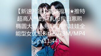 自录无水印【取精少妇】P2风骚巨奶熟妇黑丝骑乘后入相当败4月23-5月10【32V】  (7)