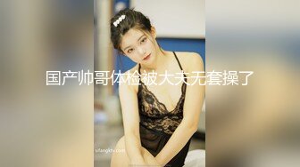 [MP4/400MB]超精品泄密流出上海美女叶璇与男友青岛旅拍完整版