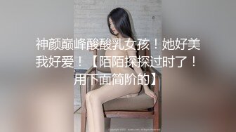 PM046 唐雨菲 致命坏男人 上集 复仇的起点 恶女的强奸霸凌 蜜桃影像传媒