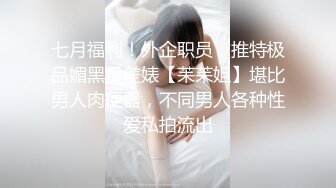 PMC-453 李薇薇 屌丝男强奸继妹 ���挡不了的巨乳诱惑 蜜桃影像传媒