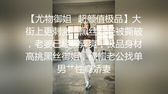 [FHD/16.9G]OnlyFans极品S级女神little私拍合集