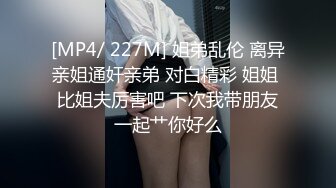 八月流出破解网络摄像头化妆品专柜打佯后老板和媳妇喜欢来刺激的在楼梯口的座椅上搞沙发上搞