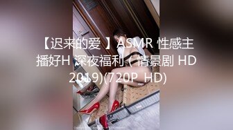 p站皮肤白皙的大长腿少妇Elena_Ross最高分辨率视频合集【72V】 (11)