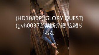 [MP4/ 1.32G] 国产良家夫妻居家自拍，太平公主极品小少妇，肤白貌美，家中跟老公睡意朦胧中来一炮，娇喘悦耳