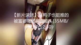 华裔博主mvLust onlyfans高清原档合集【138V】 (19)