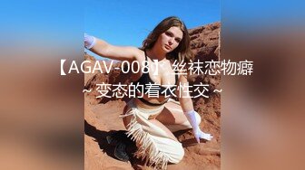 前炮友发骚库存，北京寻一固定女