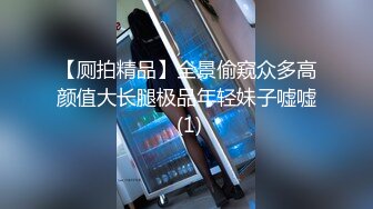 STP18004 办公室小姐姐勾引同事办公室全裸做爱 办公椅上骑乘大屌顶操刚刮过的小嫩穴 站炮拔套口爆裹射 射嘴里