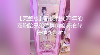 [MP4/ 503M] 麻豆探花推车哥约炮科技脸气质模特性感肤美丰臀美腿叫声可射