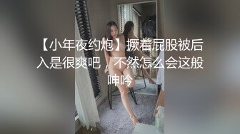 [MP4]极致快感！『Lara Fan双囍』超美模特性感S型身材 情欲诱惑御姐风情