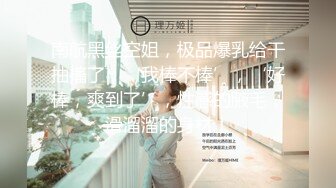 绝美妖姬TS洛可可 仙女颜值，涂了最爱的口红，哥哥 我的口活好吗，想来试试吗 可以口爆哦!