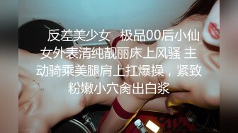 胎妈妈鸭店第6回！罗西跟婕咪被三个鸭服务玩5P,被干到喷水射满全身开心的把小费花光光[MP4/1200MB]