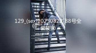 OnlyFans网红乌克兰炙手可热极品尤物❤️西比尔冠名新作与老板肉战逼眼屁眼交替着捅贼爽