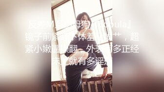 最新流出福利，NTR骚妻性感极品崇黑讨黑BBC女神【爱已婚少妇】私拍，被黑驴屌花式爆肏3P生猛，国屌已经满足不了 (10)