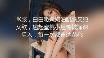 【新片速遞】&nbsp;&nbsp;无敌女主播露脸展示逼逼绝技全程露脸激情大秀刺激狼友，逼逼和菊花塞巨大异物，水果酒瓶易拉罐撑爆菊花和逼[423MB/MP4/54:05]