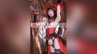 【新片速遞 】 成都知名人妖 ❤️· Ts童酱·❤️ 野外公园大战，和帅哥约会不想回家，这邂逅好刺激，激情四射，艹得好爽！[258M/MP4/11:20]