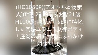 【新片速遞】&nbsp;&nbsp;大奶美女3P 被灌的满脸绯红醉醺醺 内内都湿了一大片 强行脱衣服深喉 连续无套输出 内射两次 都操哭了 [1580MB/MP4/01:23:05]