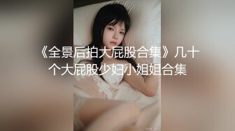 抖音风露脸反差婊  裸舞卡点自慰反差合集【1000 v】 (1111)