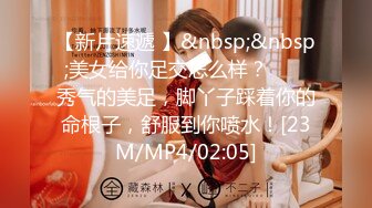 STP32917 【美乳御姐】【你今天吃了吗】第二弹，四天深喉啪啪被干，骚气逼人勾魂尤物，让人印象深刻的新星