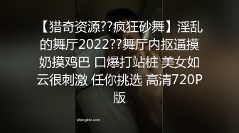 极品身巨乳网红女神〖瑞瑞〗性爱啪啪福利流出