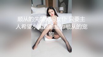 STP21817 俄罗斯女孩系列之性感屁股纹玫瑰花的可爱女孩 克罗什卡伊娃给男友XX口交大屌插入精液射嘴里