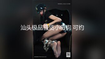 -网红脸女神的呻吟 乖乖小野猫被三个壮汉无套轮插爆操 轮番内射骚穴