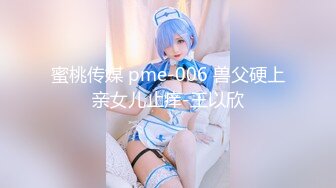 【福利】面具男-青春美屌长袜弟弟被无套开苞