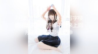 【新片速遞】&nbsp;&nbsp; 漂亮女友撅着屁屁吃鸡舔菊花 还有点害羞 鲍鱼超粉嫩 在家被男友无套输出 内射 [796MB/MP4/19:45]