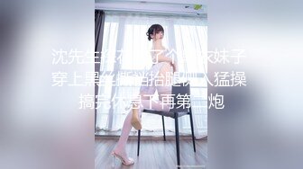 《新春重磅无水速递》青春无敌白皙圆润极品天然巨乳蜂腰肥臀网红小钢炮【万听】私拍全集，变装裸舞紫薇完美炮架 (2)