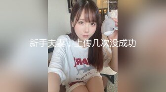 91小葵花之白蕾丝新娘 婚纱下的淫荡美娇娘 无套抽插 蒙眼操超刺激