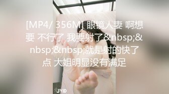 东哥酒店约会所卖淫女上门服务穿上吊带情趣内衣漫游舌舔各种姿势啪啪