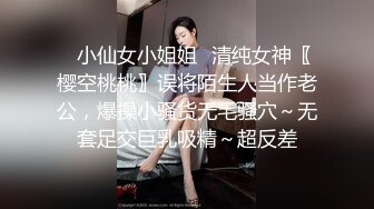 清纯系列花季少女【Hnny_y】，大黑牛自慰高潮喷水 ~白浆直流 更新至5月最新【200v】 (29)