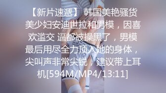 极品娇小身材小美女