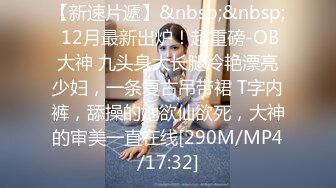 [MP4/885M]9/20最新 少妇和领导开房干了几个小时累得干不动了VIP1196