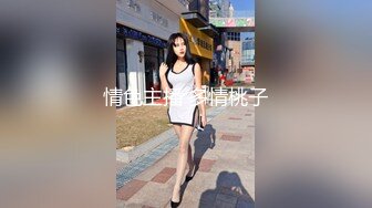 正入哈尔滨道里胖妹