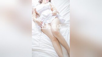 [蠢沫沫] -《烟》