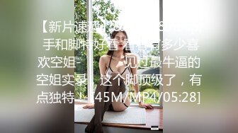 (麻豆傳媒)(fx-0012)(20231210)網戀挑戰正面對決素人巨乳女孩-溫溫