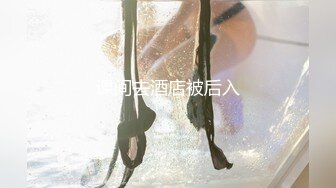 【新片速遞 】【风骚御姐❤️钟爱内射】知性美女『神乐七奈』约炮性爱私拍❤️给大屌粉丝深喉 骑乘姿势一脸骚样 直顶花心好会摇 [2390M/MP4/03:09:00]