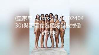 天美传媒 【TMP0001】小哥哥下载约啪APP内射喷水骚穴真实约啪全程直播限时观看