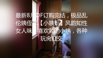 超级刺激俩个妙龄女孩和人妖玩4P大战光滑阴户挑战妖大屌操出高潮嗷嗷淫叫