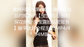 和戴眼镜的熟女舅妈多次乱伦偷情了 舅妈越来越骚主动舌吻给我口交用力操她快操哭了