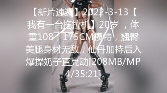 《重磅❤️福利》OnlyFans网红名副其实极品反差婊外围女sukiayuzawa不雅自拍视图流出463P 34V