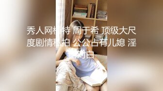 [MP4]【新人绿播女神下海 库宝宝】逆天颜值比明星都美 极品尤物外表之下还拥有这么一对G奶美乳，极品极品