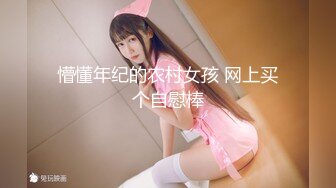 [MP4/ 2.18G] 两个中年少妇加一个极品御姐，三女同床伺候大哥激情啪啪直播互动狼友，听指挥自慰逼逼交大鸡巴