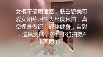 这姿势怕不是得有十年功力～舞蹈生的倒立一字马 天生的性学专家