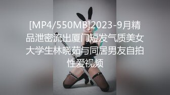 核弹！一群小女孩被干了~20小时~【同学双倍快乐】三飞，男主睡着了，女的偷偷把他舔硬，真TM会玩