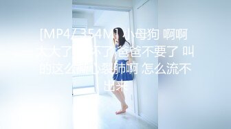 成都妹子的观音坐莲