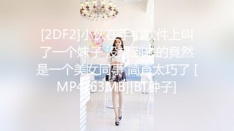 3P群P淫乱派对一 绿帽老公和单男3P淫妻 (2)